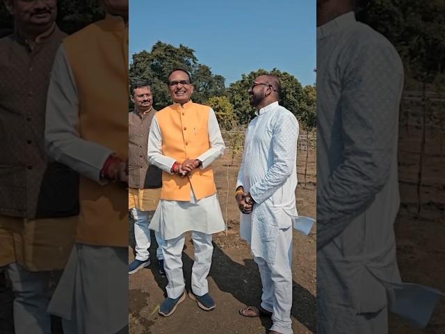 Bhupendra Jogi and MP CM Shivraj Singh Chouhan collab video went viral 