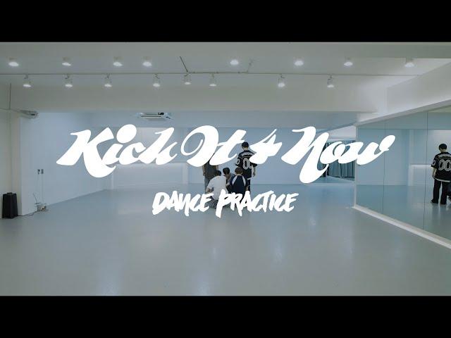 THE NEW SIX - ‘Kick It 4 Now’ Dance Practice (Fix ver.)