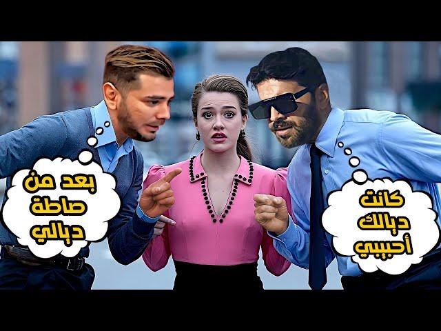 Ilyas elmalki gta rp #6 :  الحياة الواقعية : إلياس المالكي باغي ياخد تيتيزة فودكا 