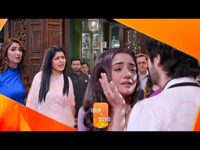 Kumkum Bhagya || Purvi Expressed His Feelings to RV, Harleen Shocked || Upcoming Twist