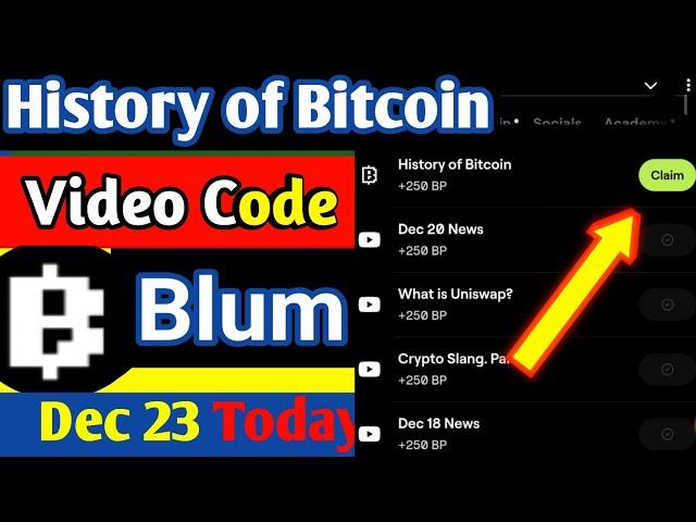 Blum video code today | History of Bitcoin Blum Video Code |Blum Verify code |Blum ኮድ