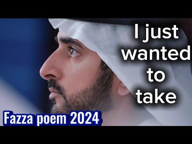 Fazza poems 2024 | Fazza poems English translate | new fazza poem today |Dubai prince sheikh hamdan