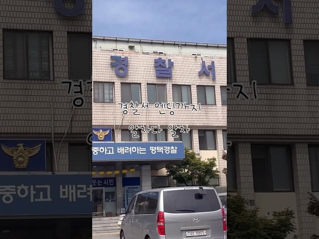 세상사 각박합니다‍️