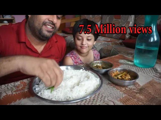 Eating Show with sound | Eating Onion and Pointed gourd fried with Pigeon Meat Vona