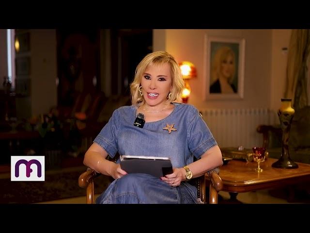 ماغي فرح - برج الحمل - الأسبوع 3 من حزيران - ٢٠٢٥/ Maguy Farah - Aries - week 3- June 2025