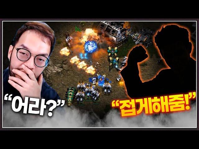 홍구를 접게해준다며 덤비는 상대들 ... 과연 성공할수있을까? ㅋㅋㅋㅋㅋ