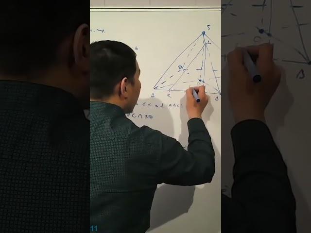 построение сечения пирамиды