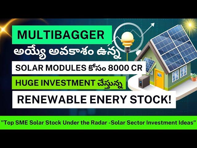 Renewable Energy Stocks That Will Make You RICH in 2025!