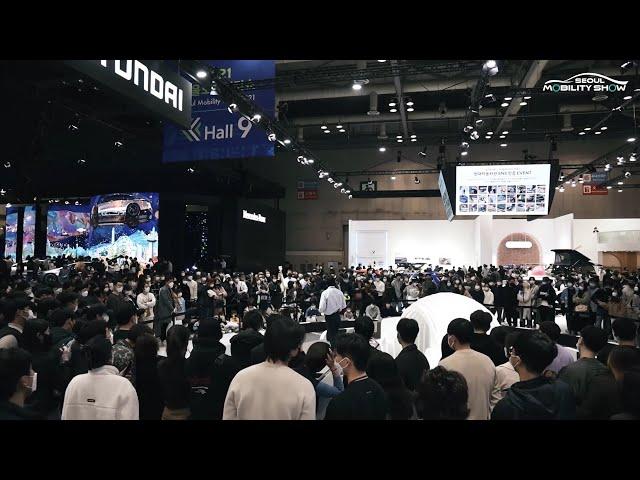 2021서울모빌리티쇼(Seoul Mobility Show 2021) Review