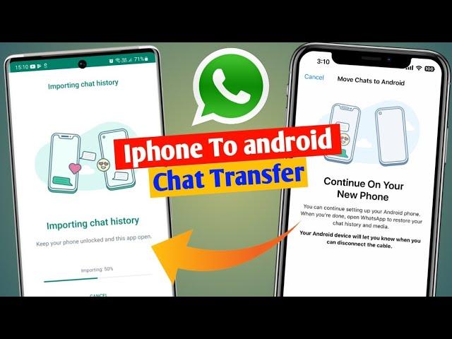 How to transfer whatsapp chat from iphone to android | transfer whatsapp chat iphone to samsung