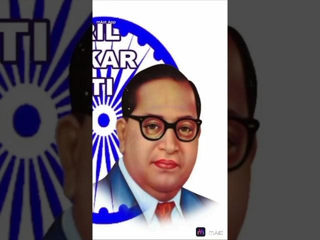 Jay Bheem #shortvideo