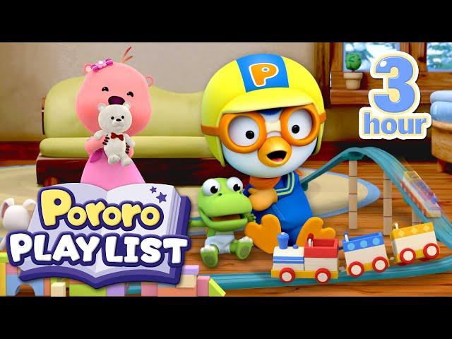 3 Hours Taking care of Little Baby | Learn Good Habits with Pororo | Cartoon & Kids Animation