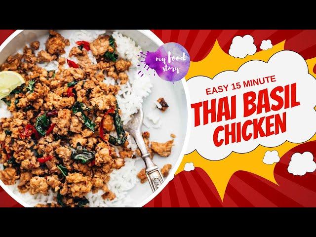 Easy Thai Basil Chicken - Only 15 minutes (Pad Kra Pao)