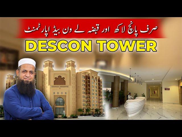 Touring a Stunning One-Bedroom Luxury Apartment in Dascon Tower! #bahriatown #apartment