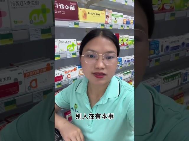 #正能量#励志青年#努力奋斗的90后 致每一位为了生活而奋斗的人，他强任他强#劇情#生活#shorts