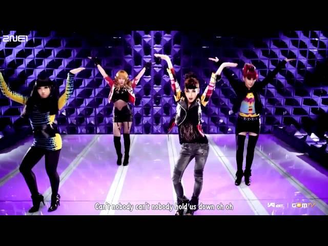 2NE1 - 'CAN'T NOBODY' HD [ Mongolian Subtitle ]