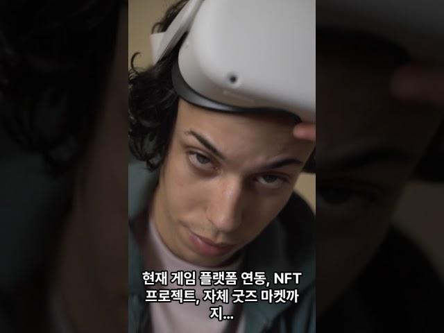 무뎅 말고 갓뎅이라고 불러라 