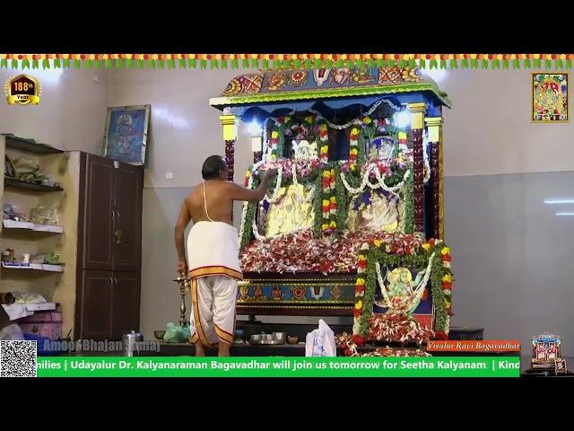 Mugdhe Madhu Madanam - Ashtapadi 20 -Visalur Sri Ravi Bagavadhar - Amoor Seetha Kalyanam - 2024 -239