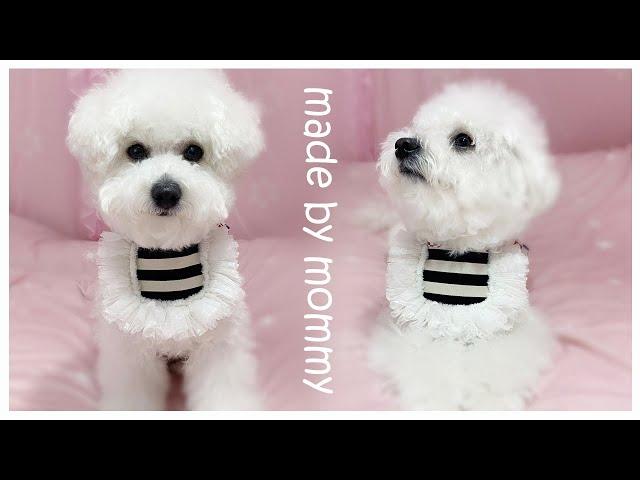 강아지 턱받이 만들기/강아지 럭셔리 케이프 만들기/How to make a dog bib