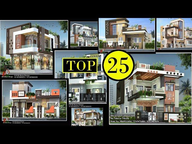 Top 25 Front Elevation Designs | Single and Double Floor House Elevation Designs | DK 3D Home Design