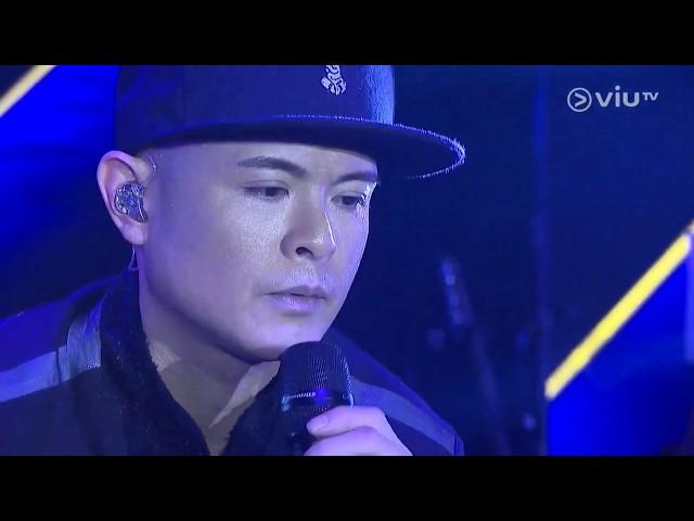 [2019-10-08] 側田Justin Lo WE DESIGN AIR 音樂會（TV版）