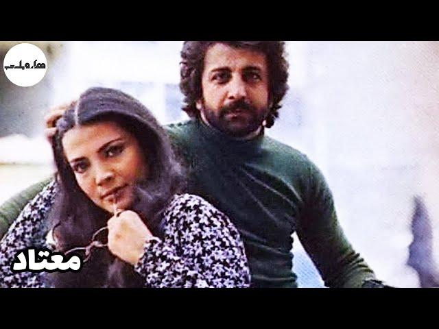  فیلم قدیمی معتاد سریال تلویزیونی طلاق | هزار و یک شب |  جمشید مشایخی و مسعود اسداللهی 