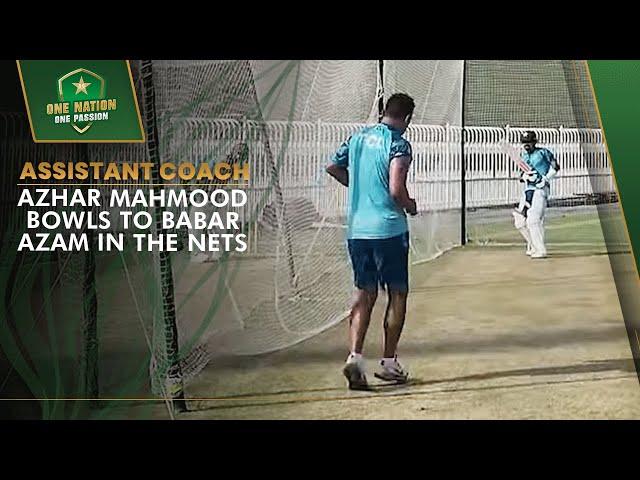 Assistant Coach Azhar Mahmood bowls to Babar Azam in the nets  | MA2A