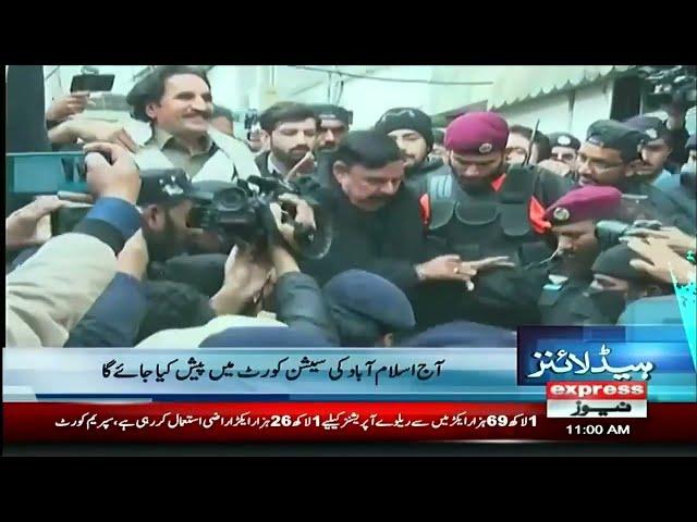 Sheikh Rasheed appeared in court today - Headlines 11 AM | Express News