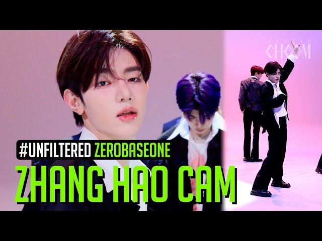 [UNFILTERED CAM] ZEROBASEONE ZHANG HAO(장하오) 'KILL THE ROMEO' 4K | STUDIO CHOOM ORIGINAL