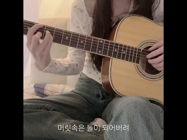 아무것도 하기 싫을 때 #라구하마 #내가만든감옥