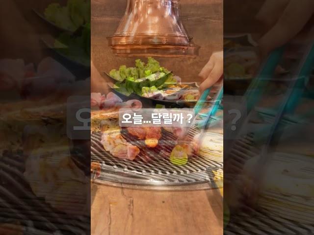 #서울#잠실#맛집#여행#delicious#food##beef#외국인#추천#횡성한우#koitv17