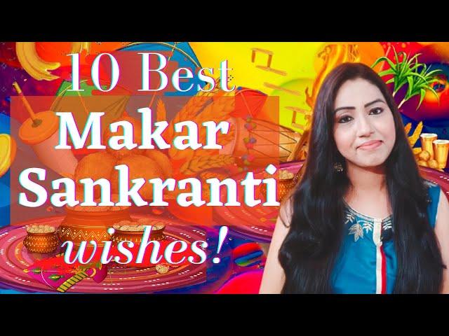 Happy Makar Sankranti 2021 | 14 January 2021 | Makar Sankranti Wishes | Lohri wishes | Pongal wishes