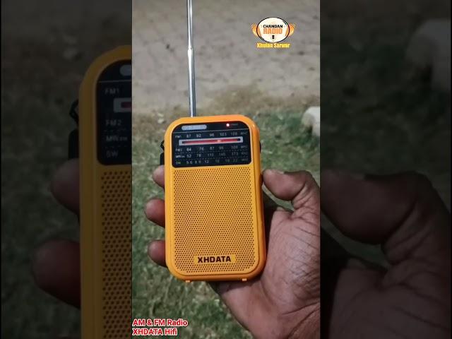 Vivid Bharati am fm radio hi fi coverage XHDATA Hifi mini am fm sw radio 