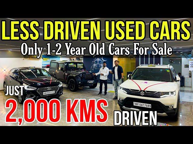 Top Quality Used Cars in Delhi NCR, Less Driven Second Hand Cars in Delhi NCR, Certified Cars Only