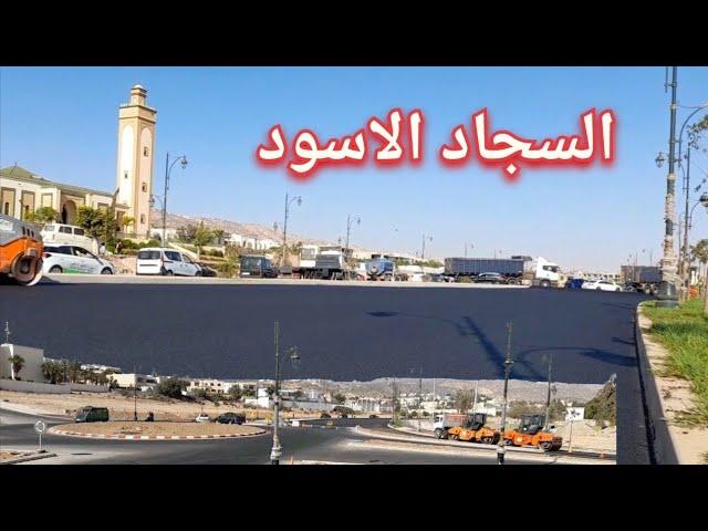 مشاريع اكادير والمغرب|الطريق السريع الحضري | الشطر الأول