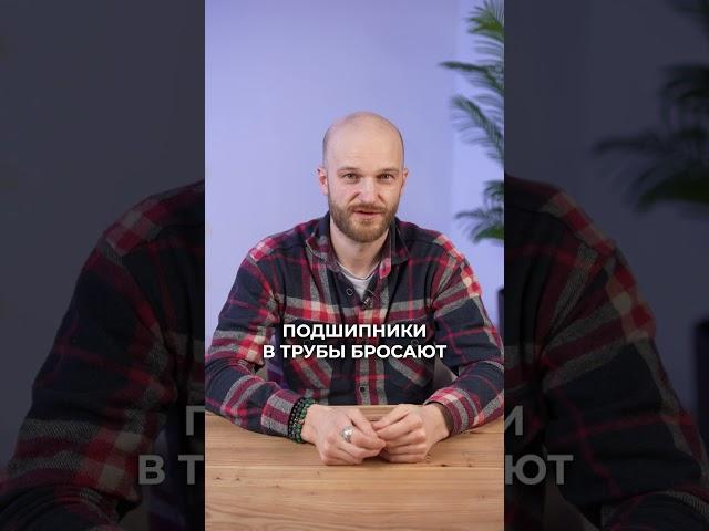 Какие бывают ПОДСТАВЫ от СТРОИТЕЛЕЙ! #строительство #подстава #обман