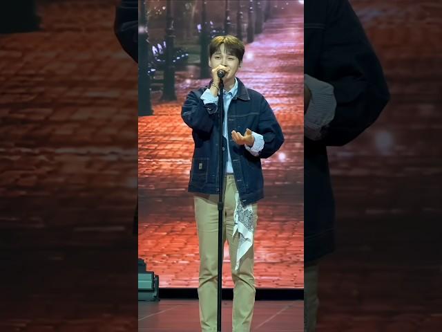 #박서진 / 응급실 (쾌걸춘향 OST)