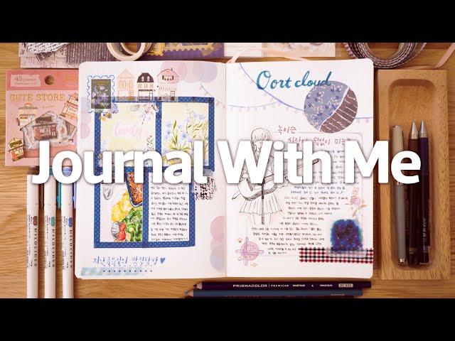 sub)Journal With Me recording my daily life