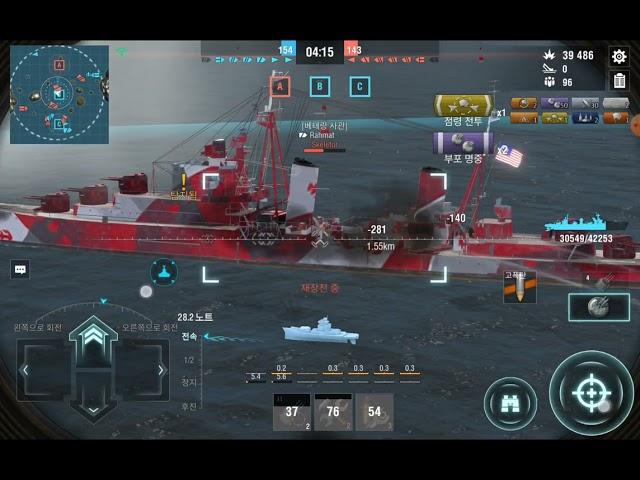 World of Warships Blitz - Tier 6 Soviet Battleship Izmail 57