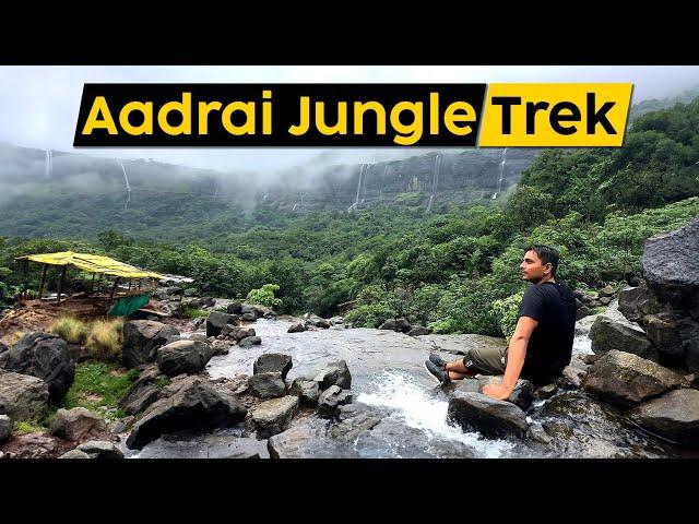 AADRAI JUNGLE TREK In Monsoon | Maharashtra Monsoon Series | आद्राई जंगल ट्रेक | 2024