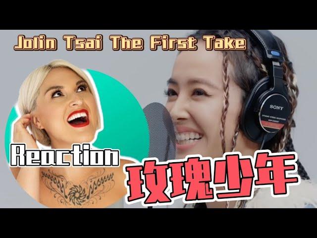 國外聲樂老師點評蔡依林《玫瑰少年》 Vocal Coach Reaction to Jolin Tsai The First Take「Womxnly」