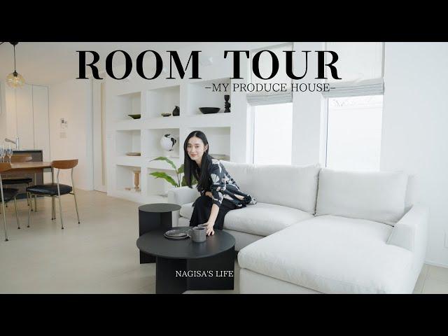 ROOM TOUR -MY PRODUCE HOUSE-