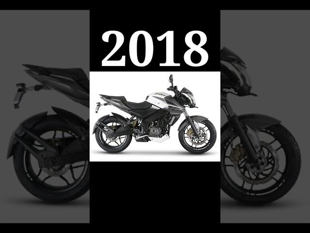 Evolution of Bajaj Pulsar Ns 200 (2012~2022) #shorts #viral #bajajpulsarns200  #evolution #bajaj