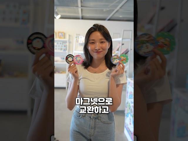 두근두근 도라에몽展 in 부산! 부산에 도라에몽이 왔다구!? 가보자구!! #shorts