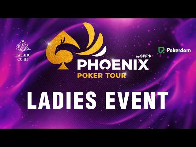 PHOENIX POKER TOUR | Ladies Event