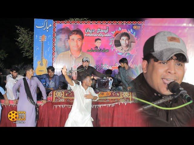 Kamran Dad|Hit Song|Poet Akhtar Mahmood|New Balochi Song|Program Pahrag Mullah|Salonk Waris ghulam