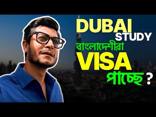 2025: Bangladeshi Students Get Dubai Study Visa Easily Now! 