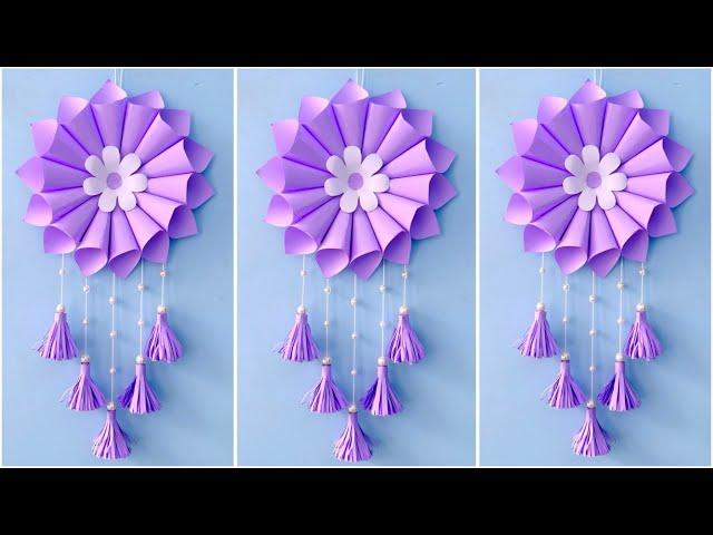 Easy and Quick Paper Wall Hanging Ideas / A4 sheet Wall decor / Cardboard  Reuse /Room Decor DIY