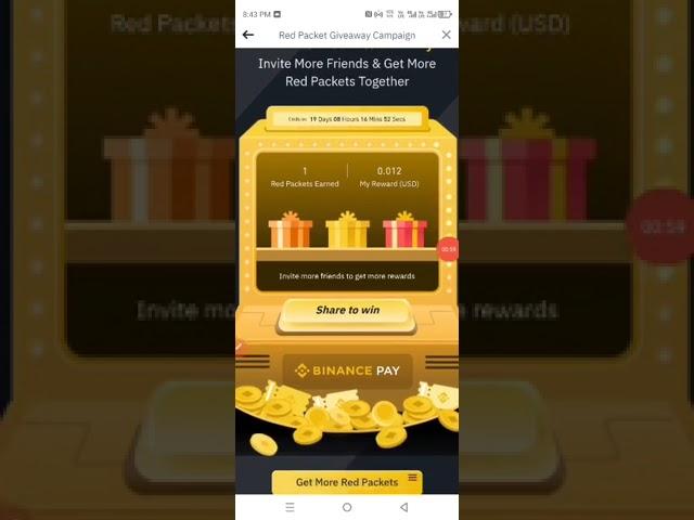 Binance Exchange Mini Loot Get UpTo 10$ For all Eligible User's 
