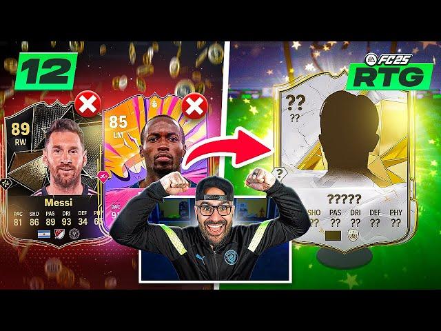 OMG FIRST HUGE UPGRADES!! *NEW TEAM* FC 25 ULTIMATE TEAM